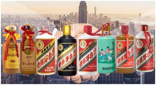 双鸭山尖山区回收茅台